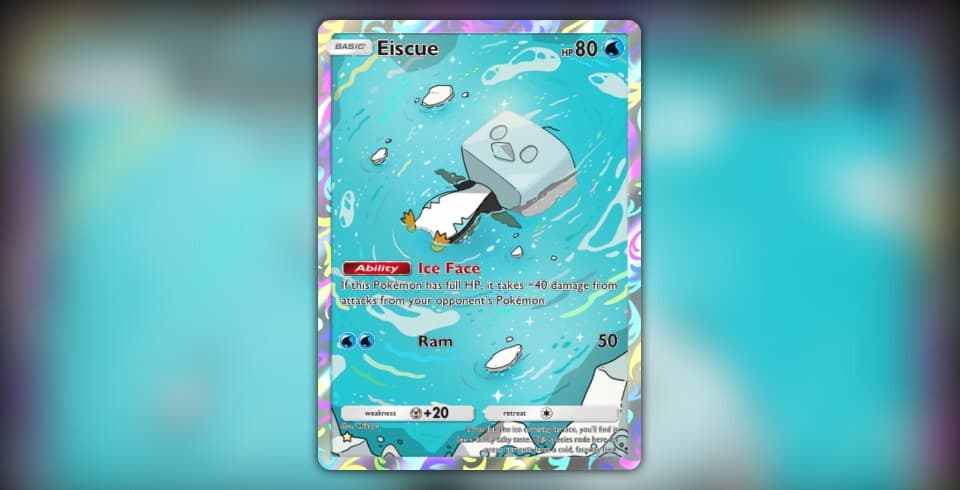 Eiscue