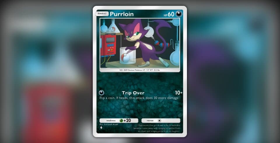 Purrloin