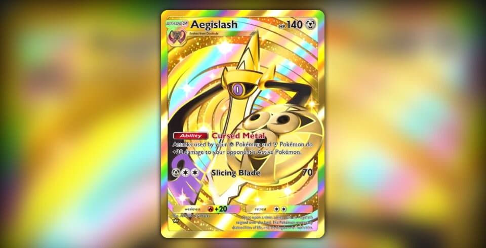 Aegislash