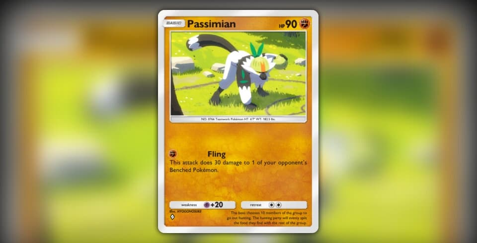 Passimian