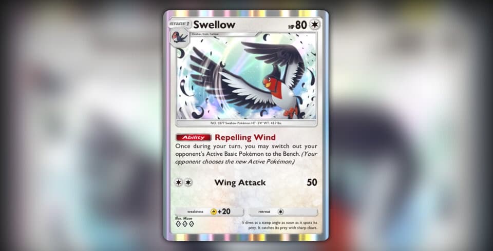 Swellow