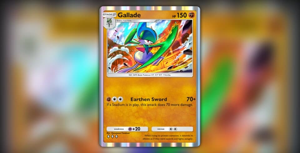 Gallade