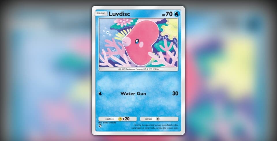 Luvdisc
