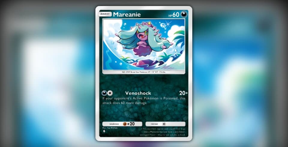 Mareanie