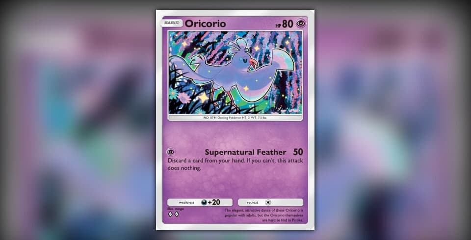 Oricorio