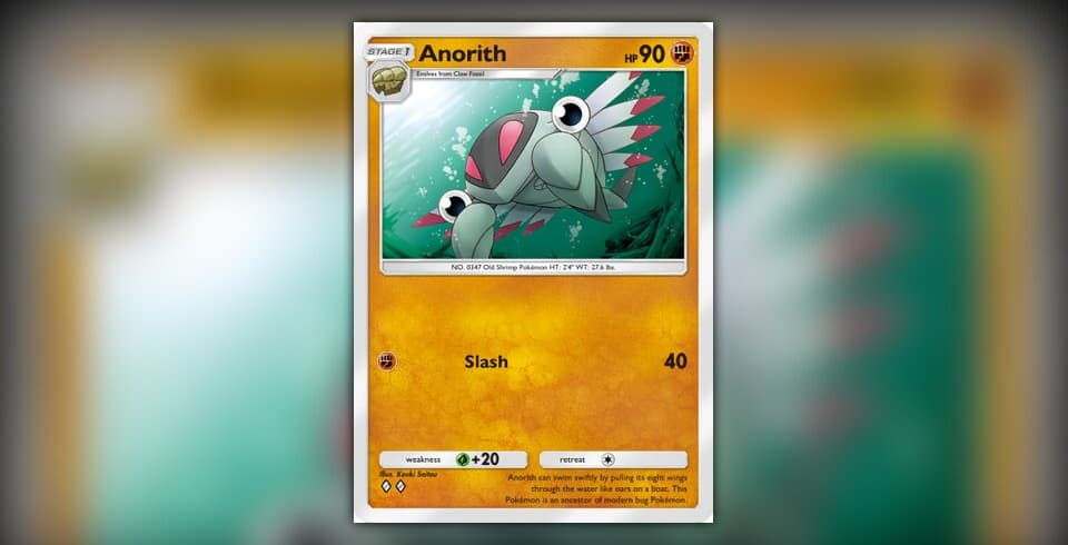 Anorith