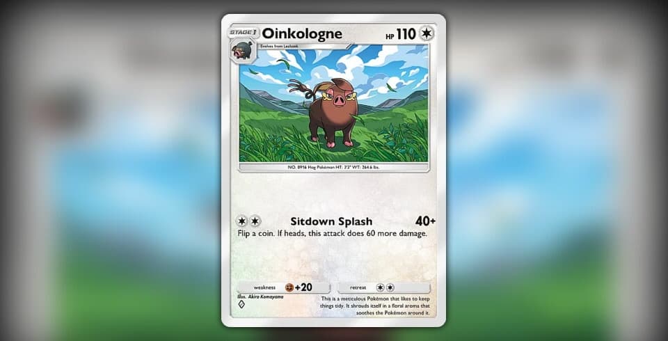 Oinkologne