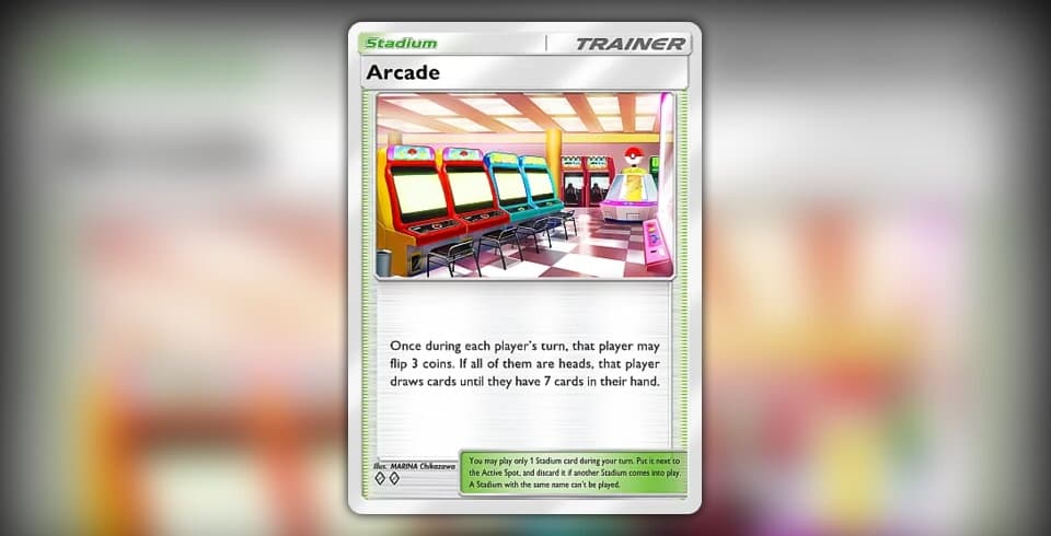 Arcade