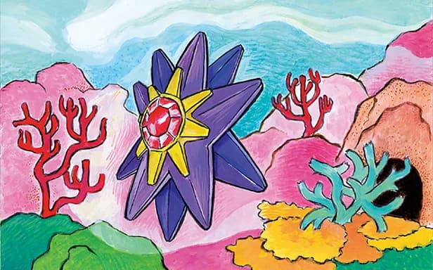 Starmie full art (Pokémon TCG Pocket)