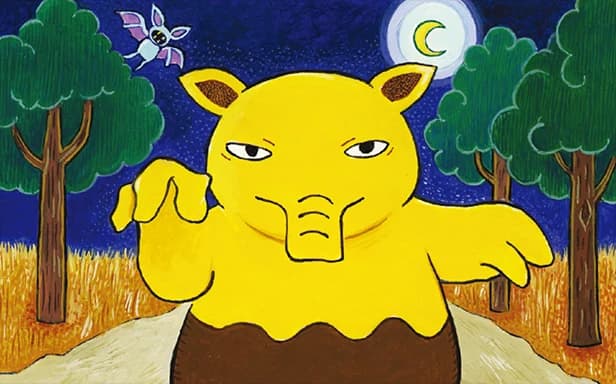 Drowzee full art (Pokémon TCG Pocket)