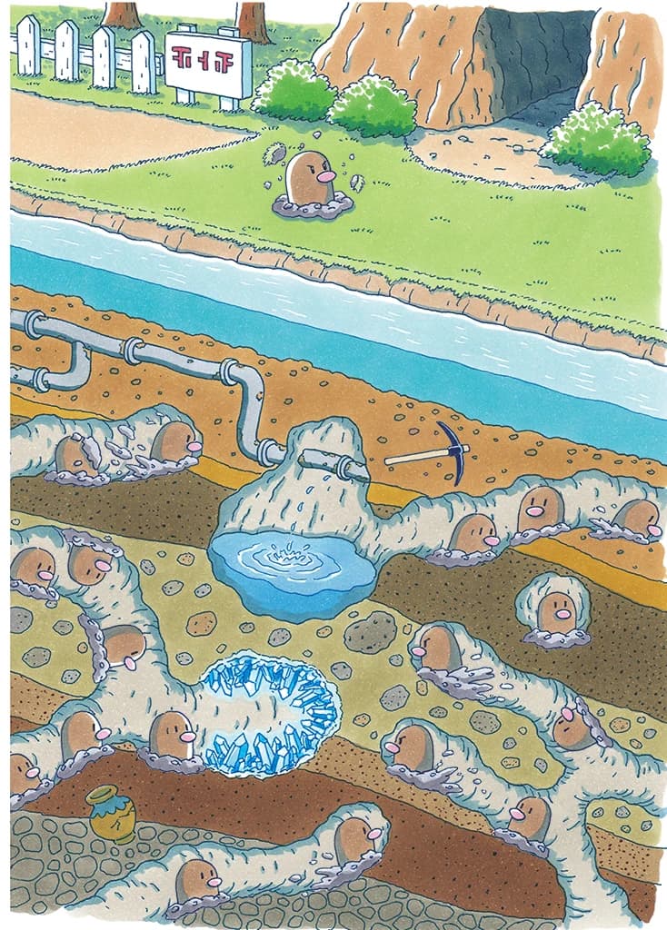 Diglett full art (Pokémon TCG Pocket)