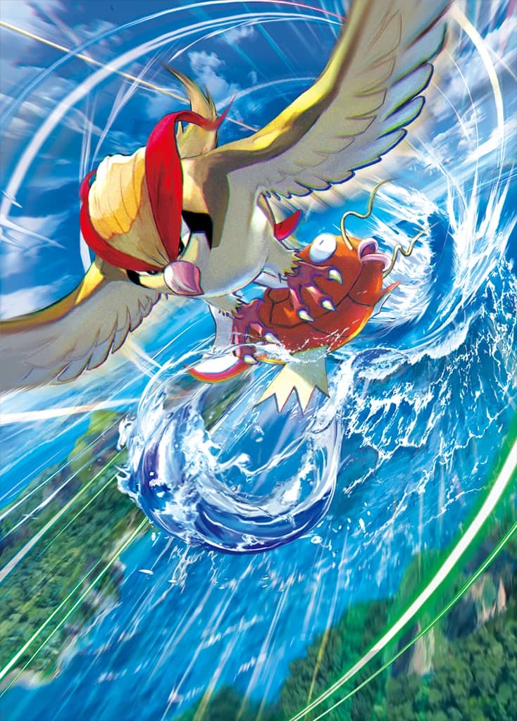 Pidgeot full art (Pokémon TCG Pocket)