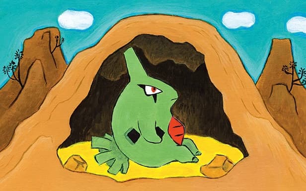Larvitar full art (Pokémon TCG Pocket)