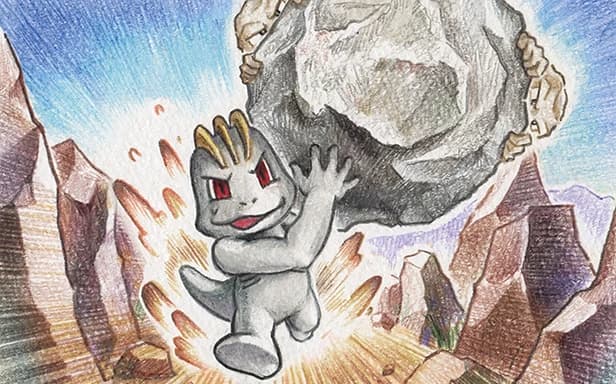 Machop full art (Pokémon TCG Pocket)
