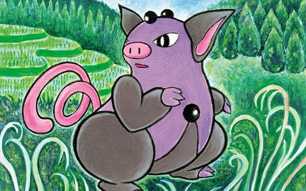 Grumpig full art (Pokémon TCG Pocket)
