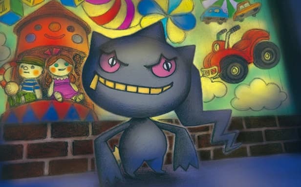 Banette full art (Pokémon TCG Pocket)
