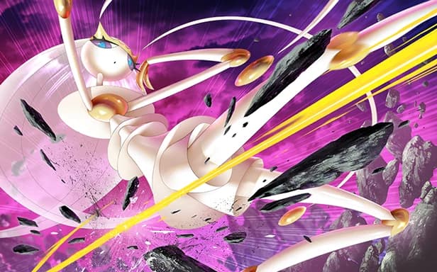 Pheromosa full art (Pokémon TCG Pocket)