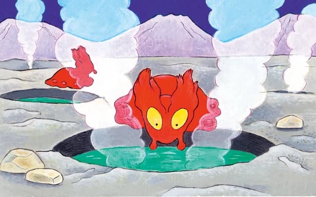 Slugma full art (Pokémon TCG Pocket)