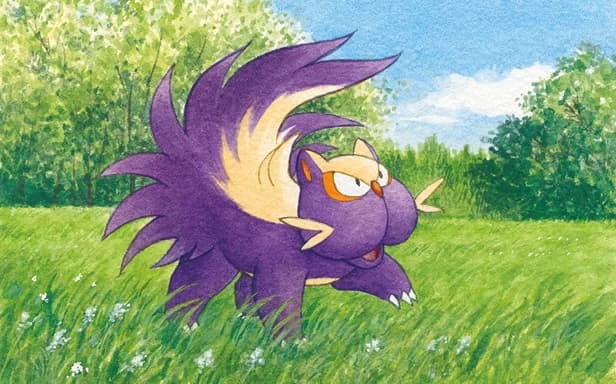 stunky pokemon card Pokemon Ultra Prism Stunky #75