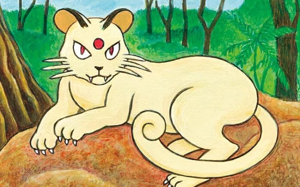 Persian full art (Pokémon TCG Pocket)