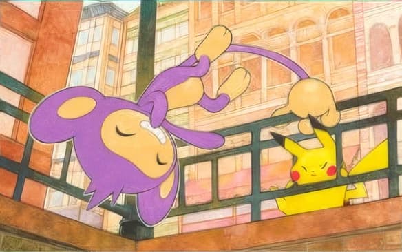 Aipom full art (Pokémon TCG Pocket)