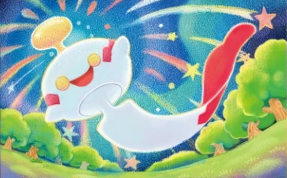 Chimecho full art (Pokémon TCG Pocket)