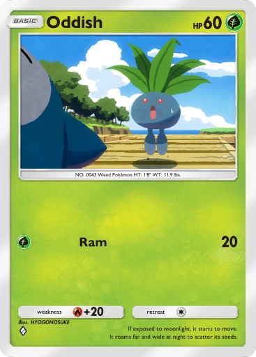 Gloom (#2, ♦️, Space-Time Smackdown) • Pokémon TCG Pocket