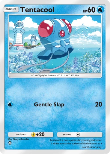 アメリカ購入品 綺麗 Poliwrath $_57.JPG?set_id=8800005007