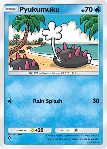 Pyukumuku (Pokémon TCG Pocket)