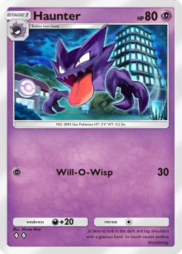 Gengar_EXさま専用 Gengar ex SR SV5K 088/071 Wild Force Pokemon Card Japanese