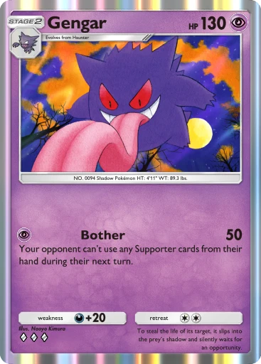 PSA 10 - Gengar & Mimikyu GX 051/045 CSM2.1 Golden Energy
