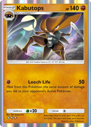 Kabutops カブトプス ポケモンカード 英語版 2025年最新】カブトプス 英語 ポケモンカードの人気アイテム