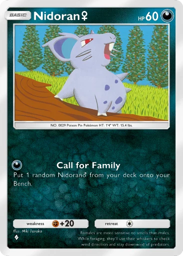 Nidoran (Wisdom of Sea and Sky #226/241, 1-Star Shiny) | Pokmon TCG Pocket