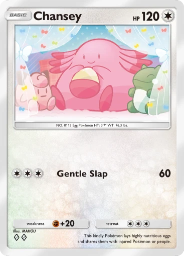 Chansey (Pokémon TCG Pocket)