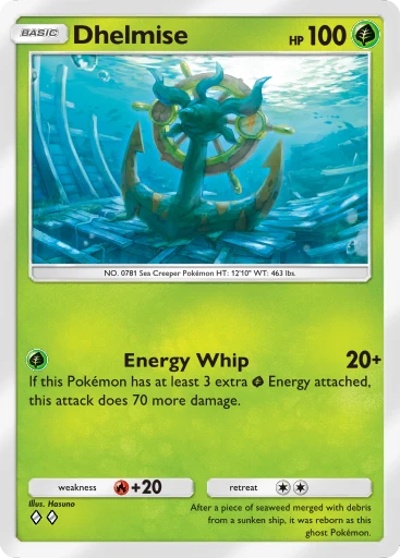Moruda (Pokémon TCG Pocket)