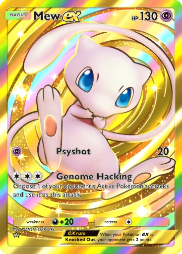 ミュウex Mew ex Mew ex (#32, ♦️♦️♦️♦️, Mythical Island) • Pokémon