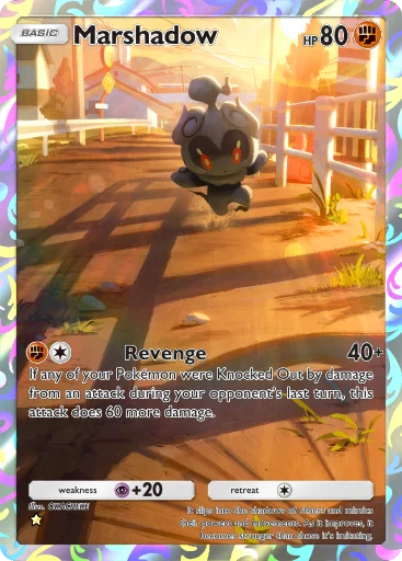 Marshadow - 1-star - A1a - #74