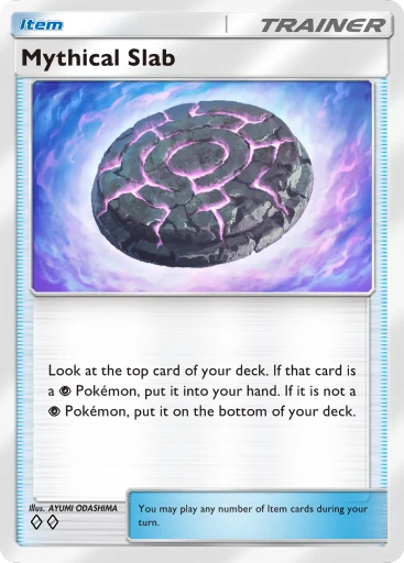 Mythical Slab - 2 - A1a - #65