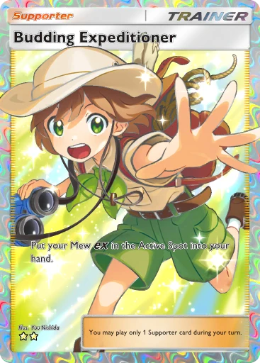 Copycat (Mega Rising #225/331, 2-Diamonds) | Pokmon TCG Pocket Copycat (Mega Rising #225/331, 2-Diamonds) | Pokmon TCG Pocket