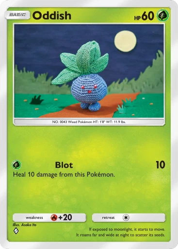 専用。　ゴエモン　おた星 Gloom (#228, ⭐, Genetic Apex) • Pokémon TCG Pocket