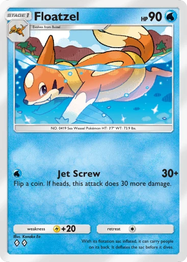 What are these promo cards? How does one obtain them if they