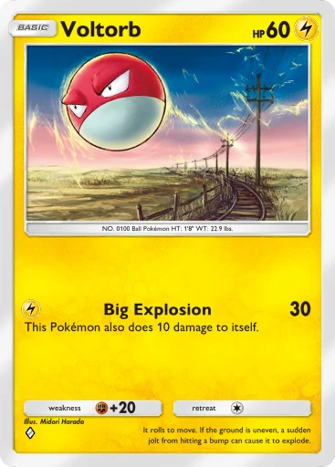 9999 世界6枚 PSA10 ビリリダマ voltorb 2018 36 30 9999 PSA10 ビリリダマ voltorb 2018 36 30 PSA 10 VOLTORB 2016