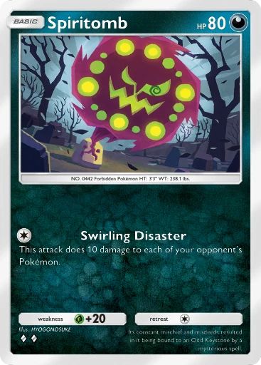 Spiritomb - 2 - A2 - #104