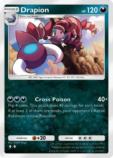 pokemon articuno card POKÉMON CARD GAME S5a 074/070 SR main image 0
