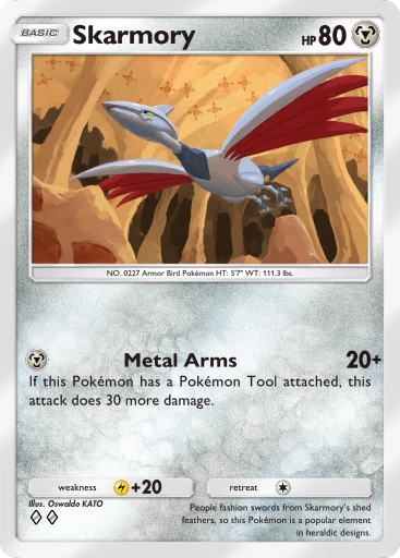 【PSA10】エアームドAR 3連番/Skarmory AR $_57.JPG?set_id=880000500F