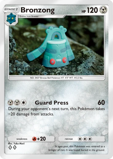 ポケモン - Santo Thorton 317/S-P GYM PROMO - Pokemon Card Japanese | eBay