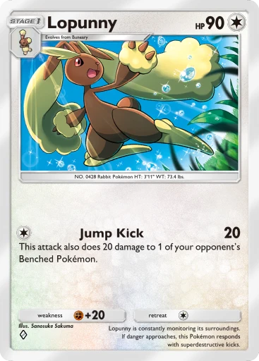 galarian linoone pokemon card Galarian Linoone - SV079/SV122 Shiny Holo Rare main image 1