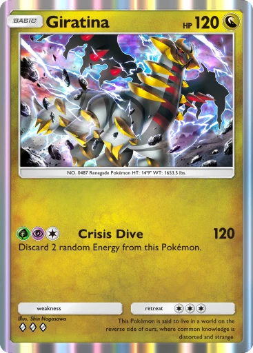 giratina ex planeta yamashita pokemon card value Amazon.com: Yu-Gi-Oh! Duel Monsters The Pot Collection Complete Set : Toys  & Games main image 1