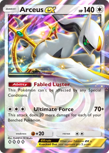 Arceus ex (#71, ♦️♦️♦️♦️, Triumphant Light