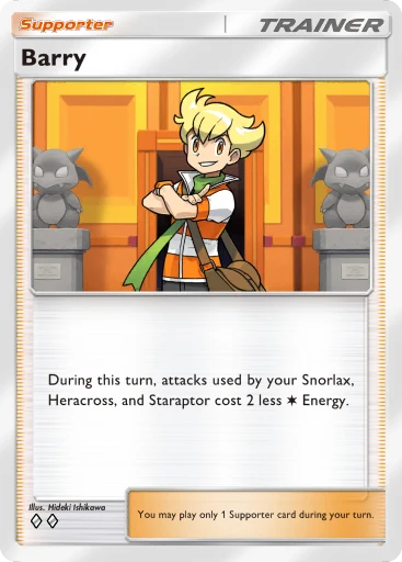 Israel (Pokémon TCG Pocket)